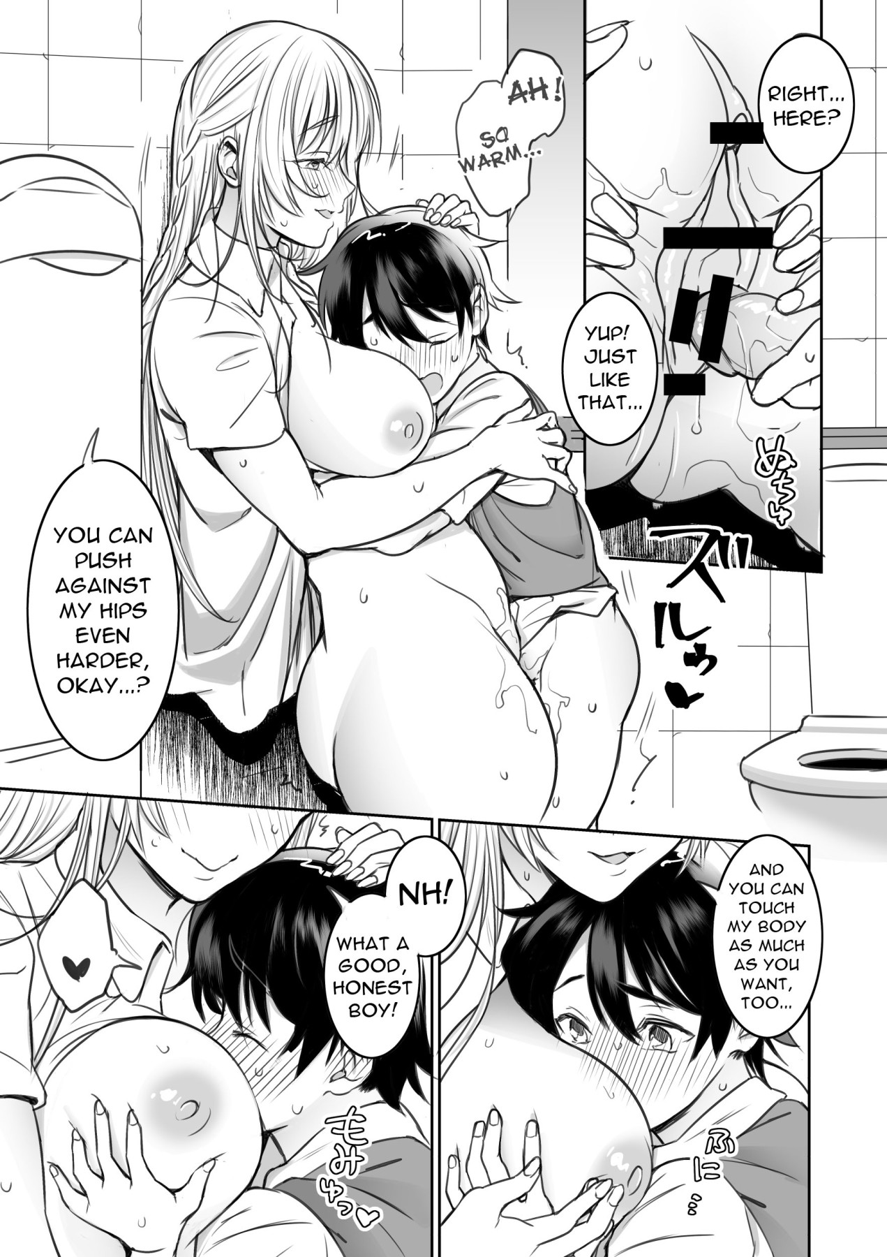 Hentai Manga Comic-A Story About Having Sex With a Girl I Met In The Library-Read-20